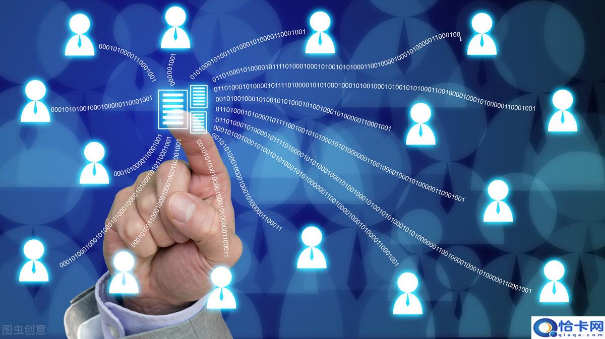 微信15天养号技巧?如何合理的养号?-图4 微信15天养号技巧?如何合理的养号?-图4