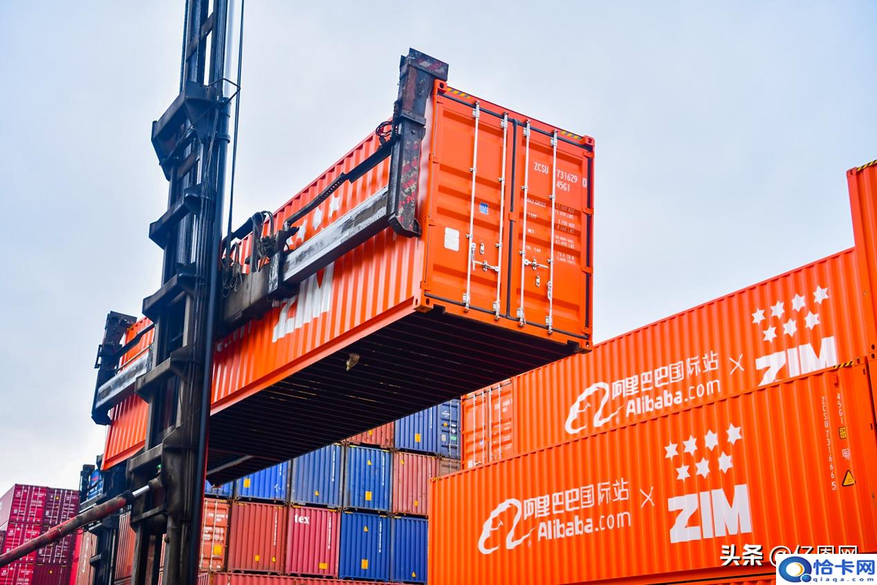 国际汇款几天到账?阿里国际站上线“瞬时到账”服务-图1 国际汇款几天到账?阿里国际站上线“瞬时到账”服务-图1