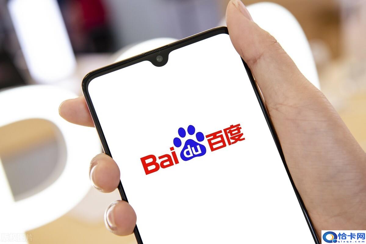 如何在百度上发表文章赚稿费-图6 如何在百度上发表文章赚稿费-图6