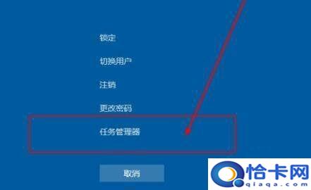 电脑桌面隐藏了怎么弄出来?升级Win11沒有桌面了-图5 电脑桌面隐藏了怎么弄出来?升级Win11沒有桌面了-图5