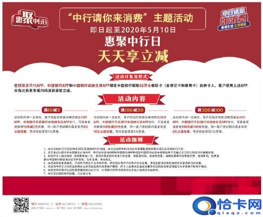 境外汇款多久到账?跨境汇款半小时到账?千真万确-图1 境外汇款多久到账?跨境汇款半小时到账?千真万确-图1