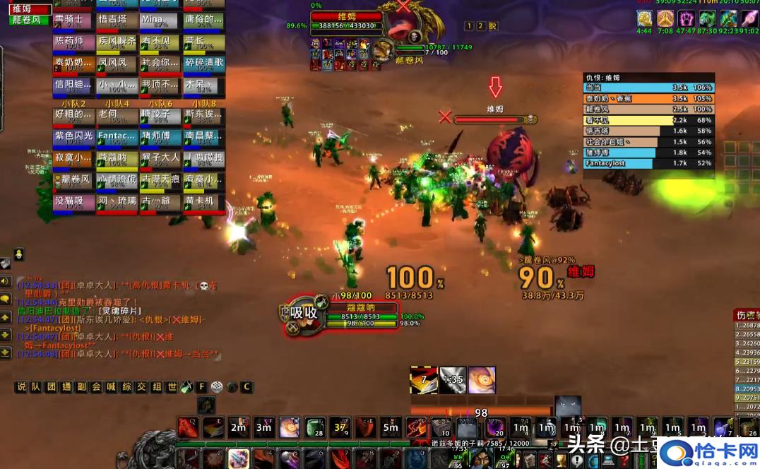 适合单人搬砖的端游?五款可以赚钱的端游-图10 适合单人搬砖的端游?五款可以赚钱的端游-图10