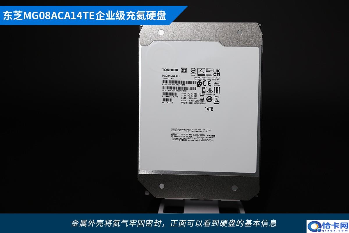 东芝机械硬盘质量怎么样?企业级充氦硬盘评测-图3 东芝机械硬盘质量怎么样?企业级充氦硬盘评测-图3