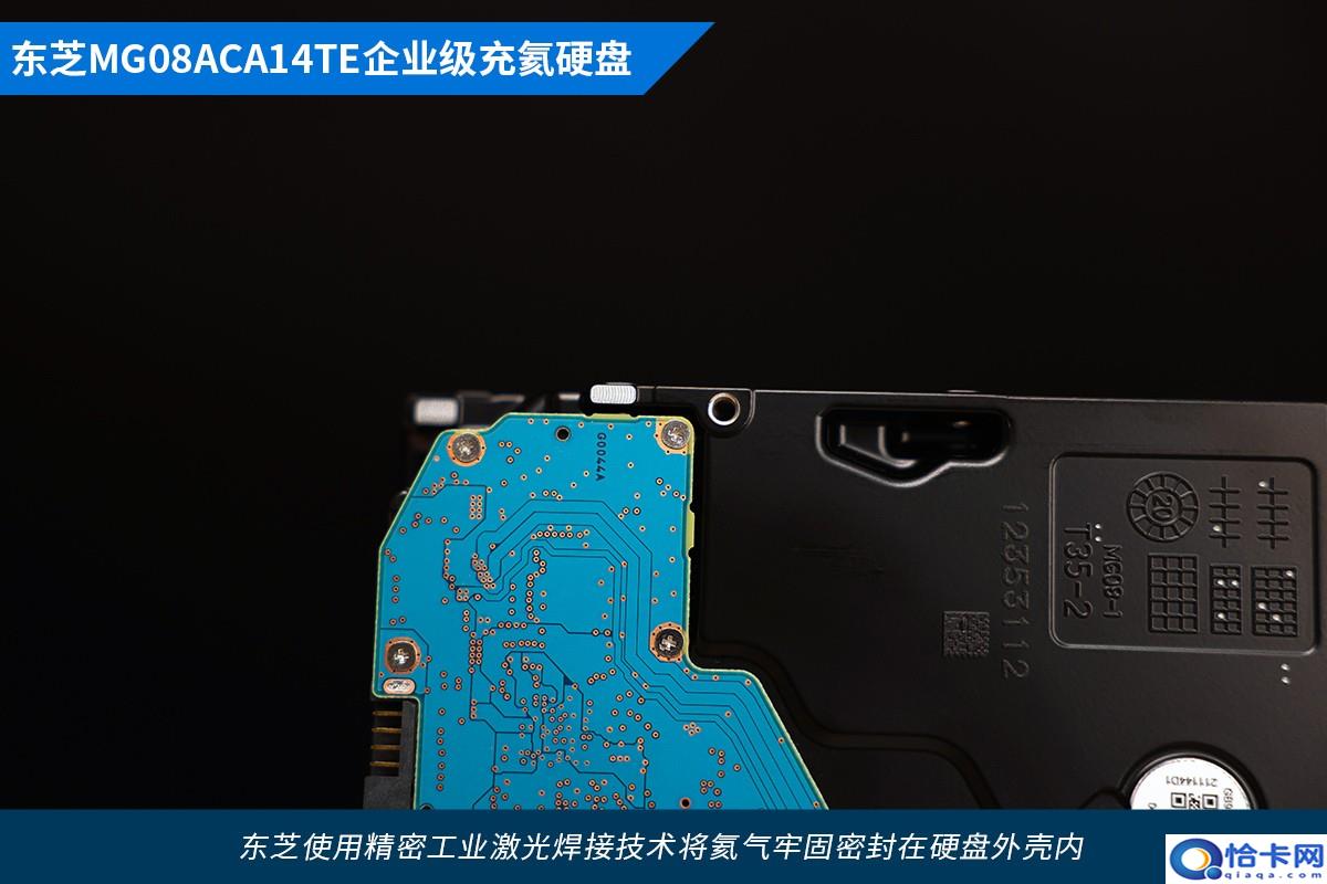 东芝机械硬盘质量怎么样?企业级充氦硬盘评测-图4 东芝机械硬盘质量怎么样?企业级充氦硬盘评测-图4