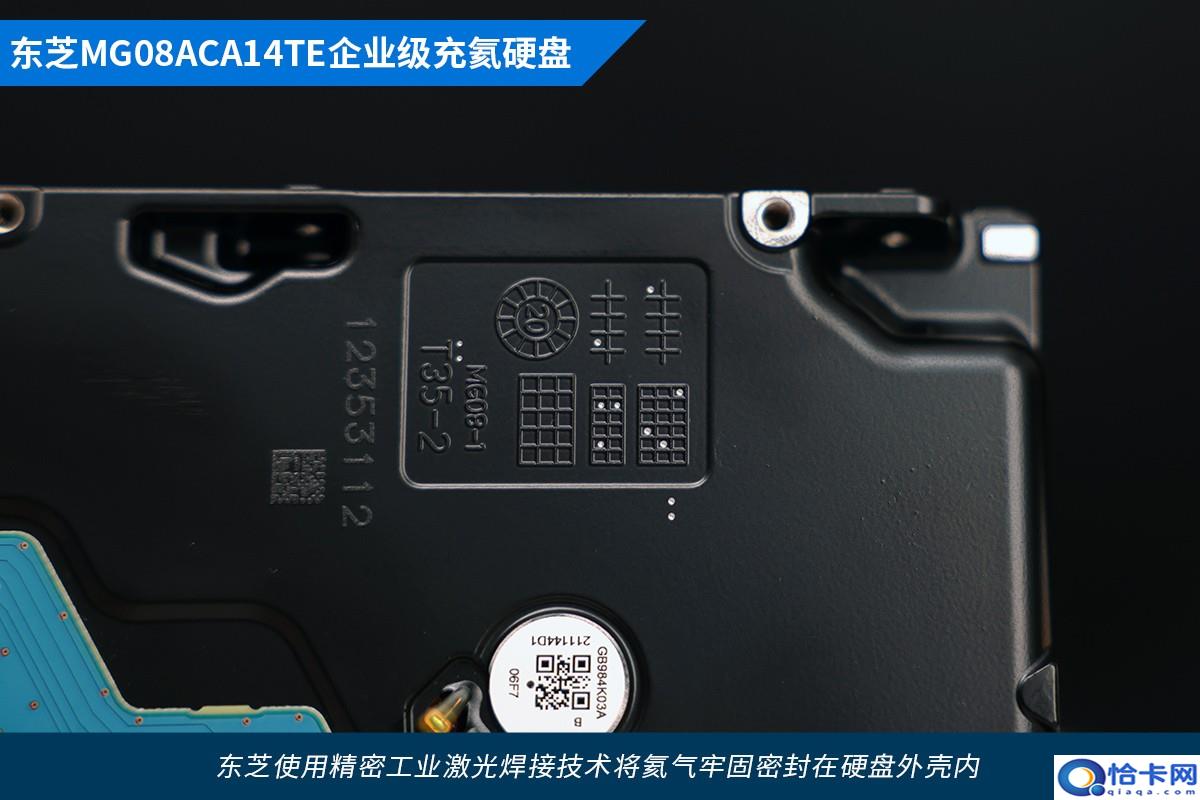 东芝机械硬盘质量怎么样?企业级充氦硬盘评测-图5 东芝机械硬盘质量怎么样?企业级充氦硬盘评测-图5
