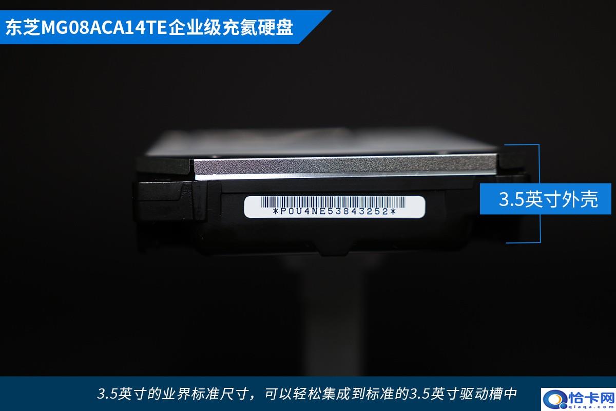 东芝机械硬盘质量怎么样?企业级充氦硬盘评测-图6 东芝机械硬盘质量怎么样?企业级充氦硬盘评测-图6