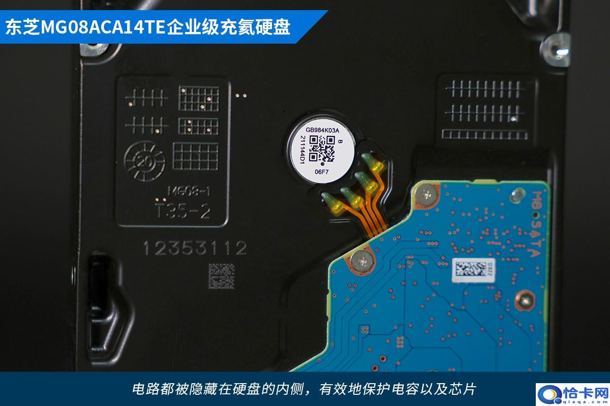 东芝机械硬盘质量怎么样?企业级充氦硬盘评测-图7 东芝机械硬盘质量怎么样?企业级充氦硬盘评测-图7