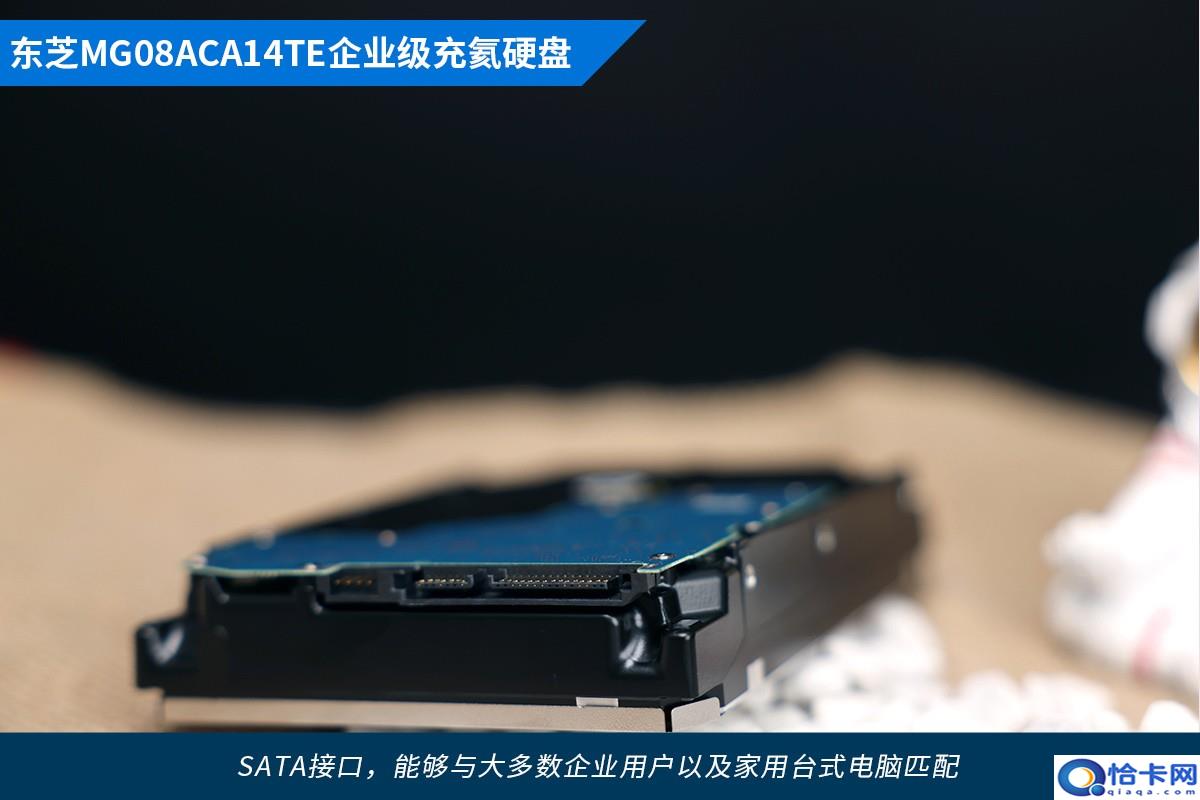 东芝机械硬盘质量怎么样?企业级充氦硬盘评测-图8 东芝机械硬盘质量怎么样?企业级充氦硬盘评测-图8