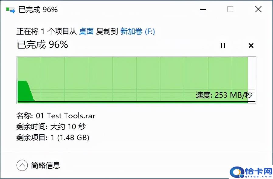 东芝机械硬盘质量怎么样?企业级充氦硬盘评测-图20 东芝机械硬盘质量怎么样?企业级充氦硬盘评测-图20