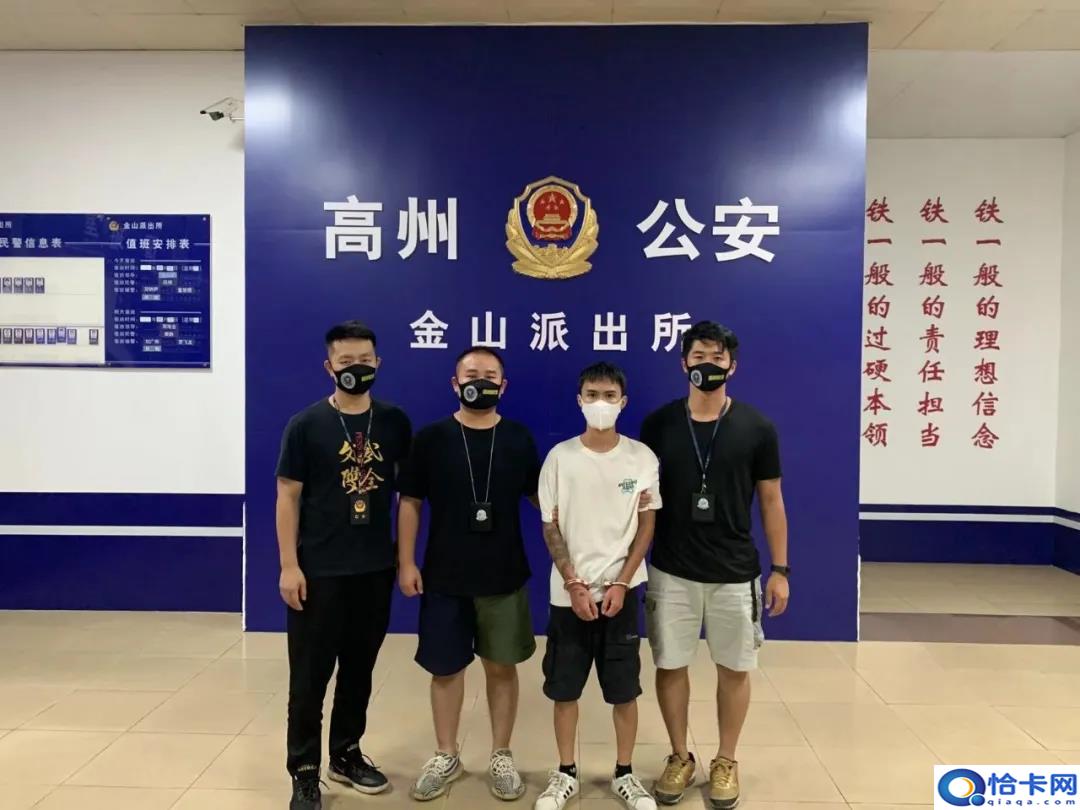 知聊怎么赚钱?涉嫌诈骗27万犯罪嫌疑人黎某已抓获!-图1 知聊怎么赚钱?涉嫌诈骗27万犯罪嫌疑人黎某已抓获!-图1