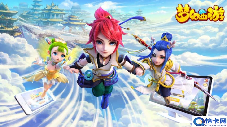 十大搬砖网游在家挣钱?这些冷门搬砖网游有多赚钱?-图1 十大搬砖网游在家挣钱?这些冷门搬砖网游有多赚钱?-图1