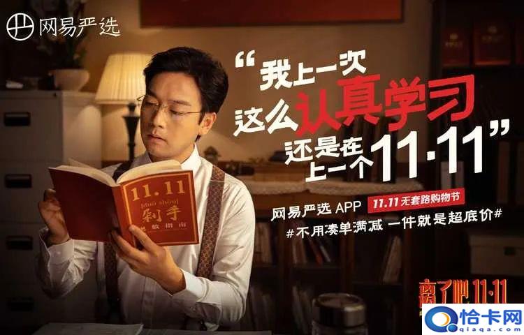 市场营销案例分析?最戳人心的营销案例-图3 市场营销案例分析?最戳人心的营销案例-图3