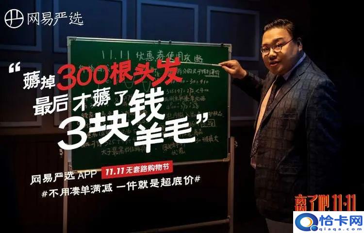 市场营销案例分析?最戳人心的营销案例-图4 市场营销案例分析?最戳人心的营销案例-图4