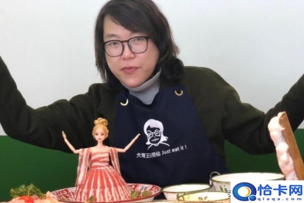 抖音网红排名100?抖音十大网红排行榜-图8 抖音网红排名100?抖音十大网红排行榜-图8