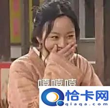 有创意的小程序名字?各省便民小程序-图2 有创意的小程序名字?各省便民小程序-图2