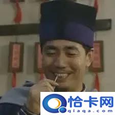 有创意的小程序名字?各省便民小程序-图5 有创意的小程序名字?各省便民小程序-图5