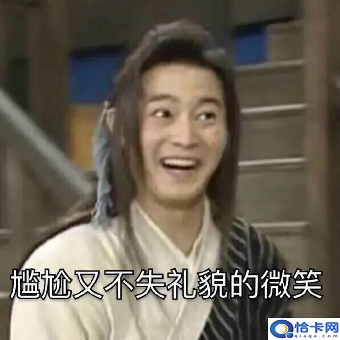 有创意的小程序名字?各省便民小程序-图7 有创意的小程序名字?各省便民小程序-图7