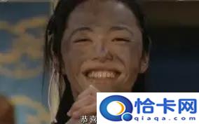 有创意的小程序名字?各省便民小程序-图8 有创意的小程序名字?各省便民小程序-图8