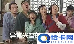 有创意的小程序名字?各省便民小程序-图10 有创意的小程序名字?各省便民小程序-图10