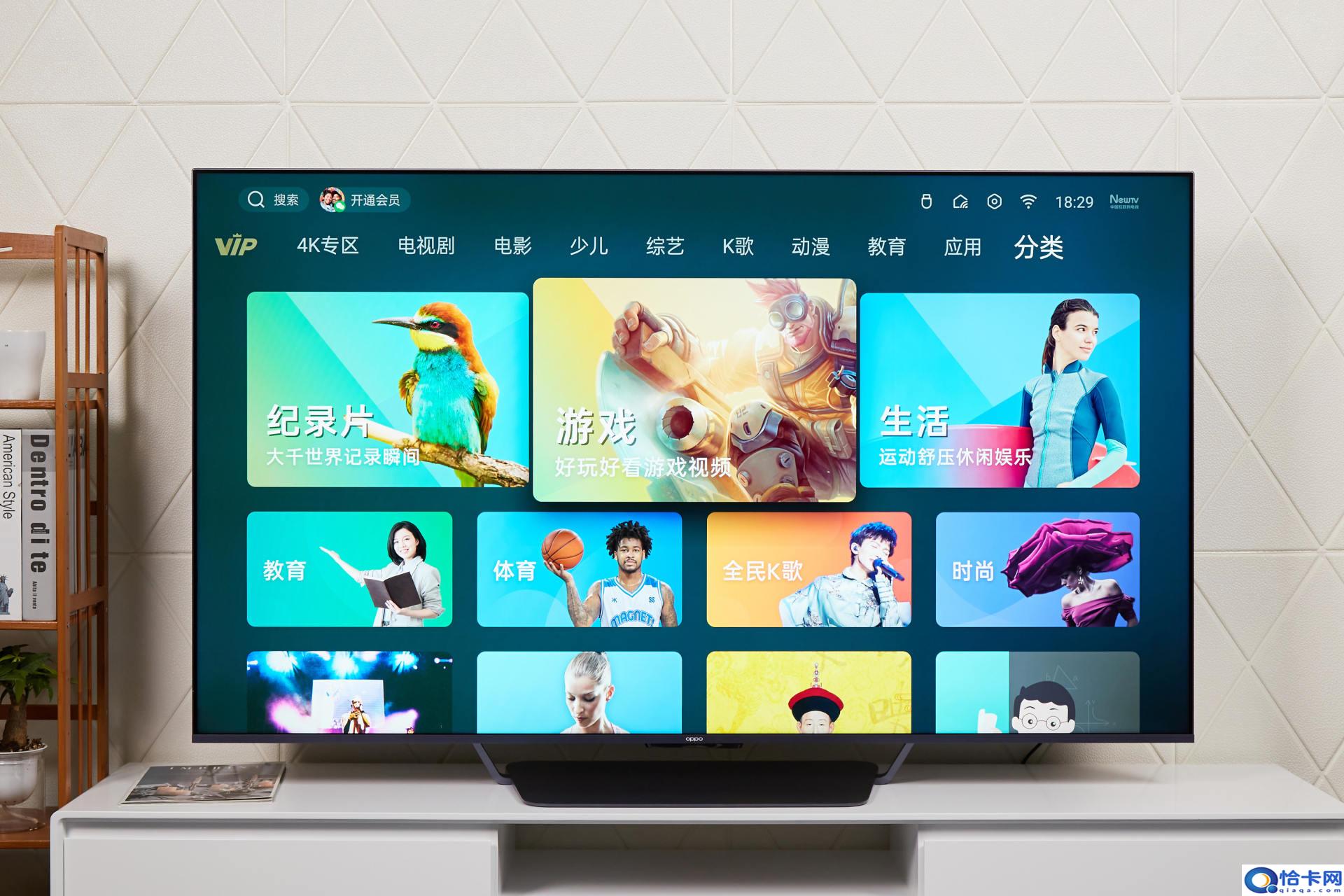 电视推荐2022?十佳电视推荐排行榜-图4 电视推荐2022?十佳电视推荐排行榜-图4