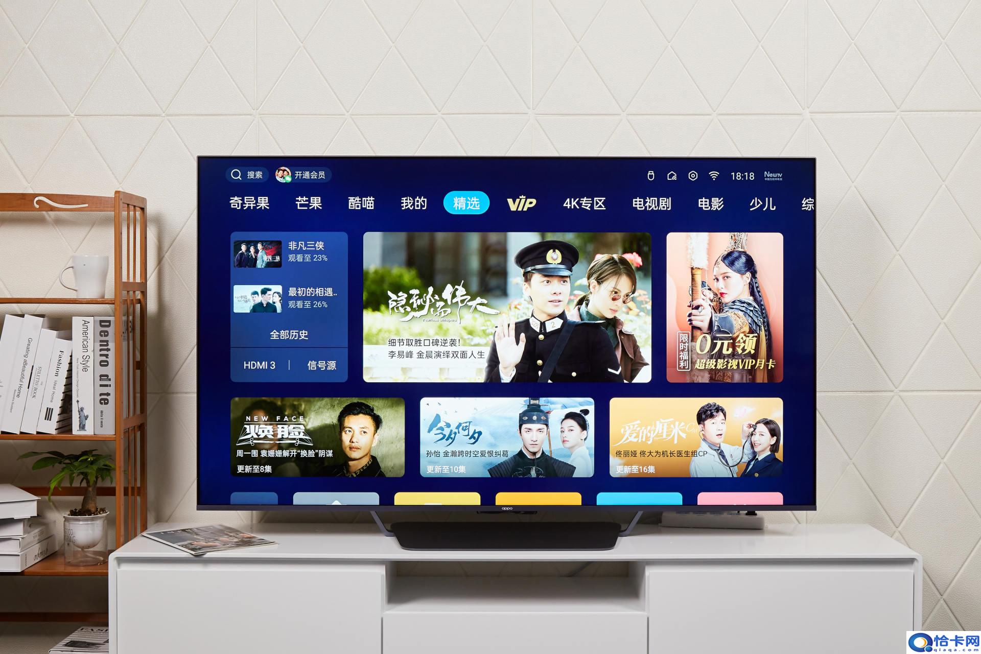 电视推荐2022?十佳电视推荐排行榜-图8 电视推荐2022?十佳电视推荐排行榜-图8