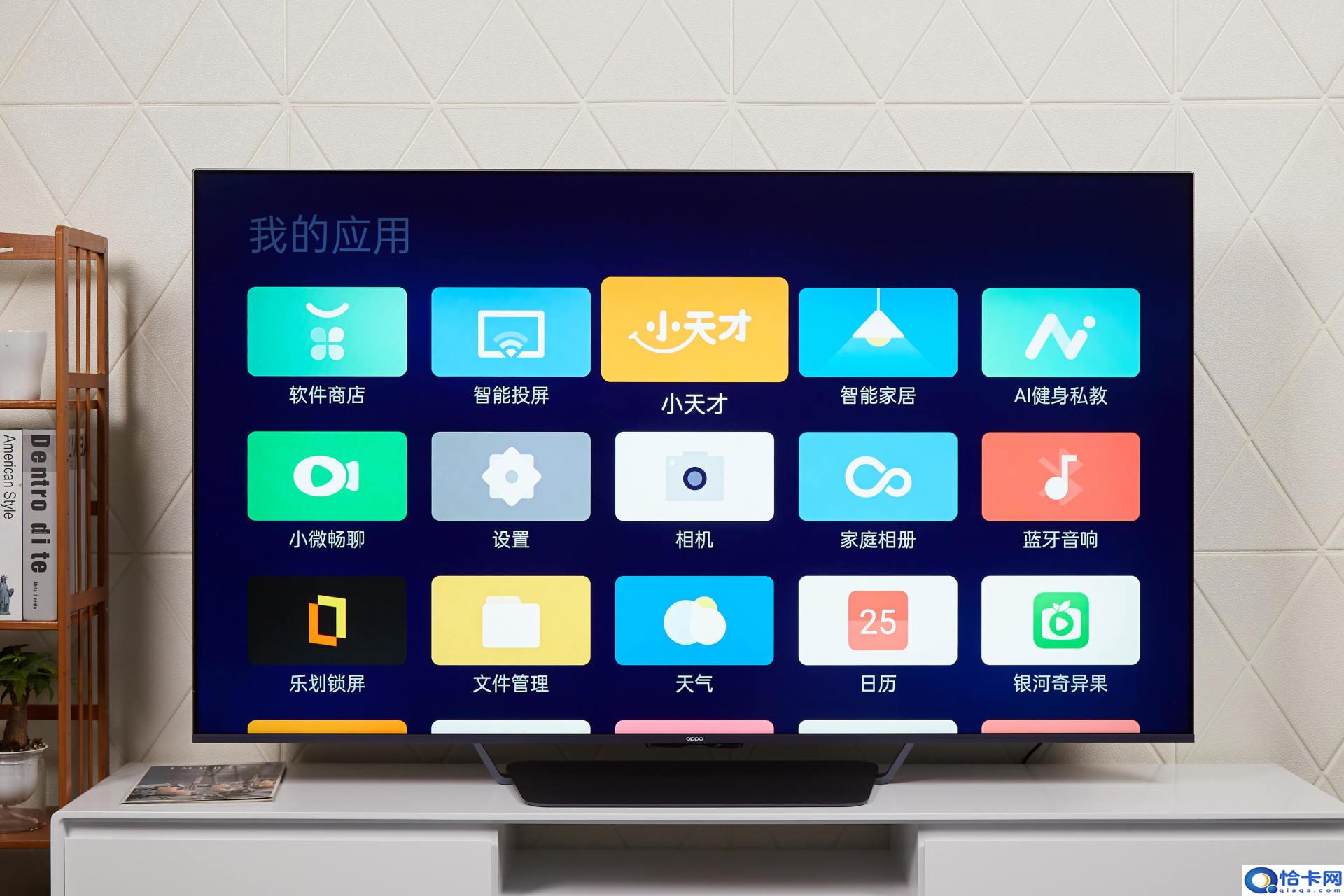 电视推荐2022?十佳电视推荐排行榜-图9 电视推荐2022?十佳电视推荐排行榜-图9