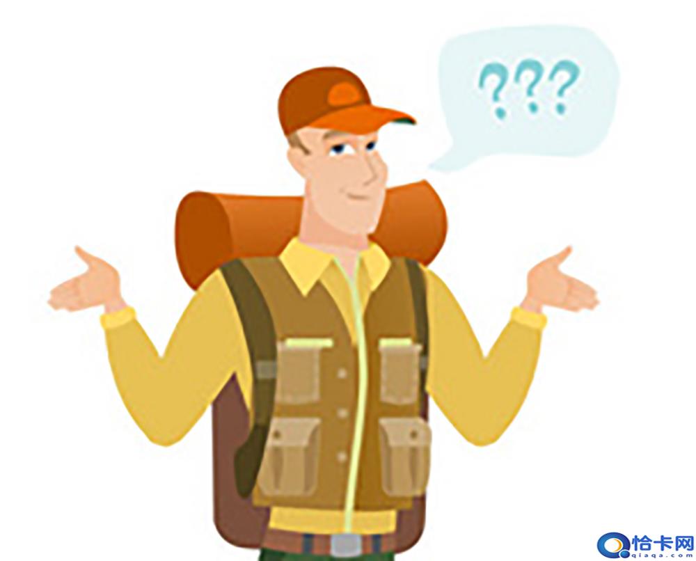 打12320投诉医生有用吗?这10个电话,不用打官司帮你解决问题-图1 打12320投诉医生有用吗?这10个电话,不用打官司帮你解决问题-图1