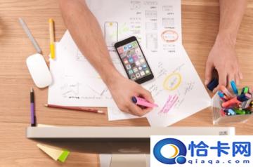 上面一个日下面一个成是什么字?解析这个字的正确写法-图1 上面一个日下面一个成是什么字?解析这个字的正确写法-图1