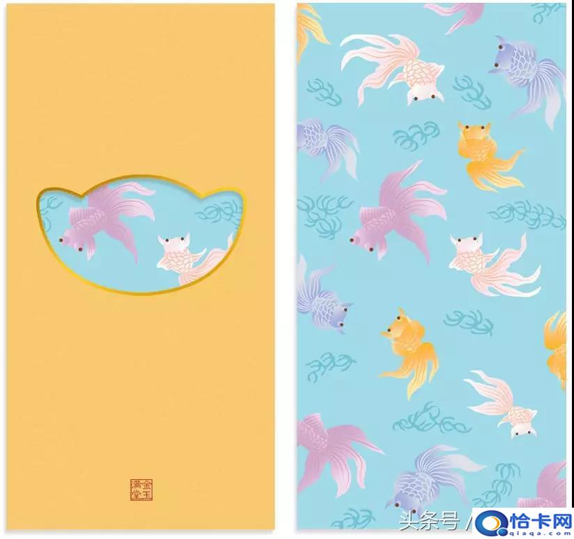 连发生日红包十个仪式感?发红包也需要仪式感-图6 连发生日红包十个仪式感?发红包也需要仪式感-图6