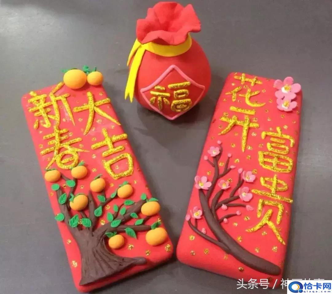 连发生日红包十个仪式感?发红包也需要仪式感-图11 连发生日红包十个仪式感?发红包也需要仪式感-图11