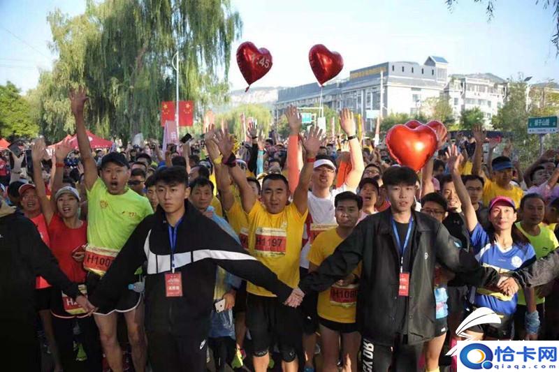 半程马拉松多少公里多少时间?这位16岁少年用时76分钟-图1 半程马拉松多少公里多少时间?这位16岁少年用时76分钟-图1