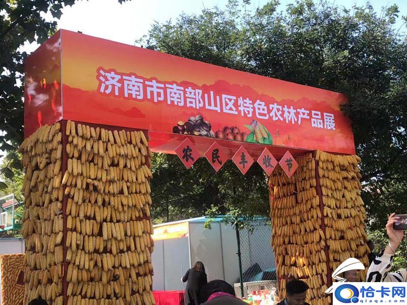 半程马拉松多少公里多少时间?这位16岁少年用时76分钟-图5 半程马拉松多少公里多少时间?这位16岁少年用时76分钟-图5