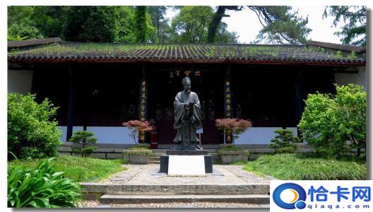 四大书院中位于江西的是?我国史上著名的书院有哪些-图2 四大书院中位于江西的是?我国史上著名的书院有哪些-图2