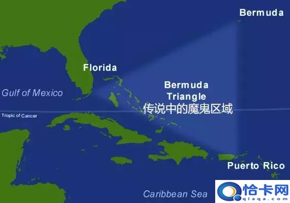 百慕大三角区?独眼巨人号海难-图5 百慕大三角区?独眼巨人号海难-图5