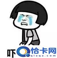 百慕大三角区?独眼巨人号海难-图10 百慕大三角区?独眼巨人号海难-图10