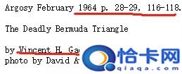 百慕大三角区?独眼巨人号海难-图12 百慕大三角区?独眼巨人号海难-图12