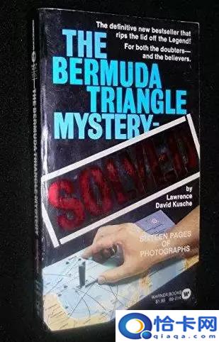 百慕大三角区?独眼巨人号海难-图21 百慕大三角区?独眼巨人号海难-图21