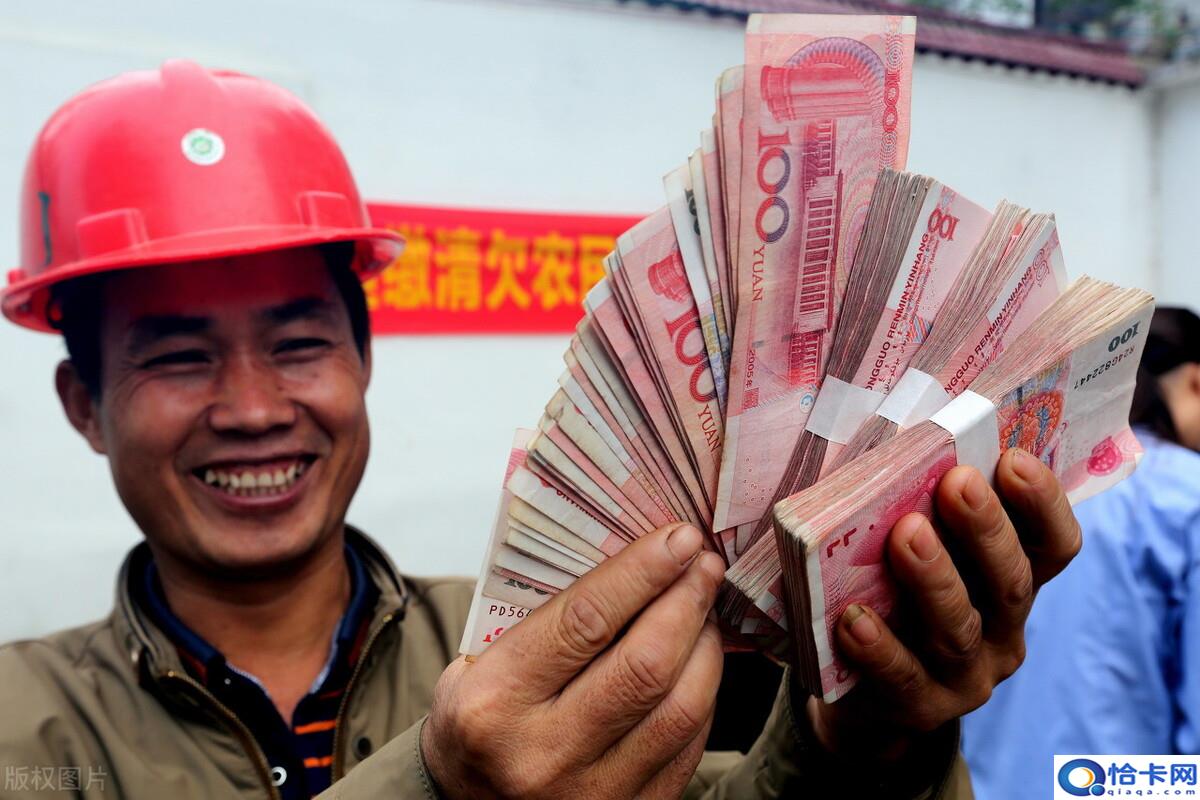 农民人均纯收入?农业农村部:农民人均收入9248元,月入4290-图1 农民人均纯收入?农业农村部:农民人均收入9248元,月入4290-图1