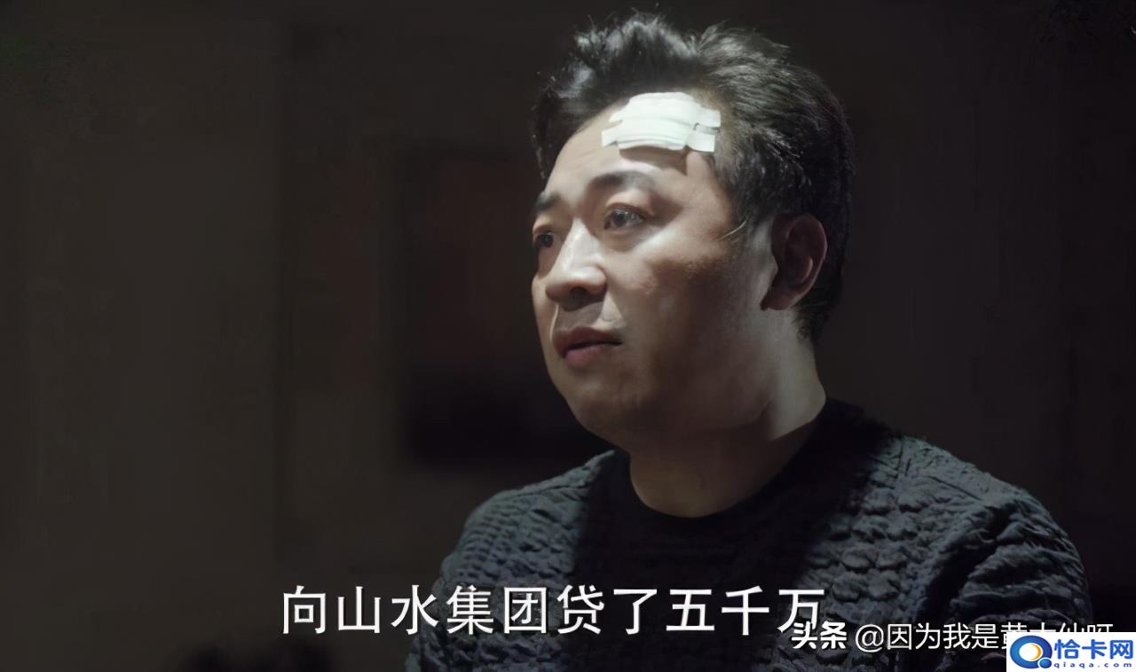 50万过桥贷一个月利息?什么是过桥贷款-图1 50万过桥贷一个月利息?什么是过桥贷款-图1