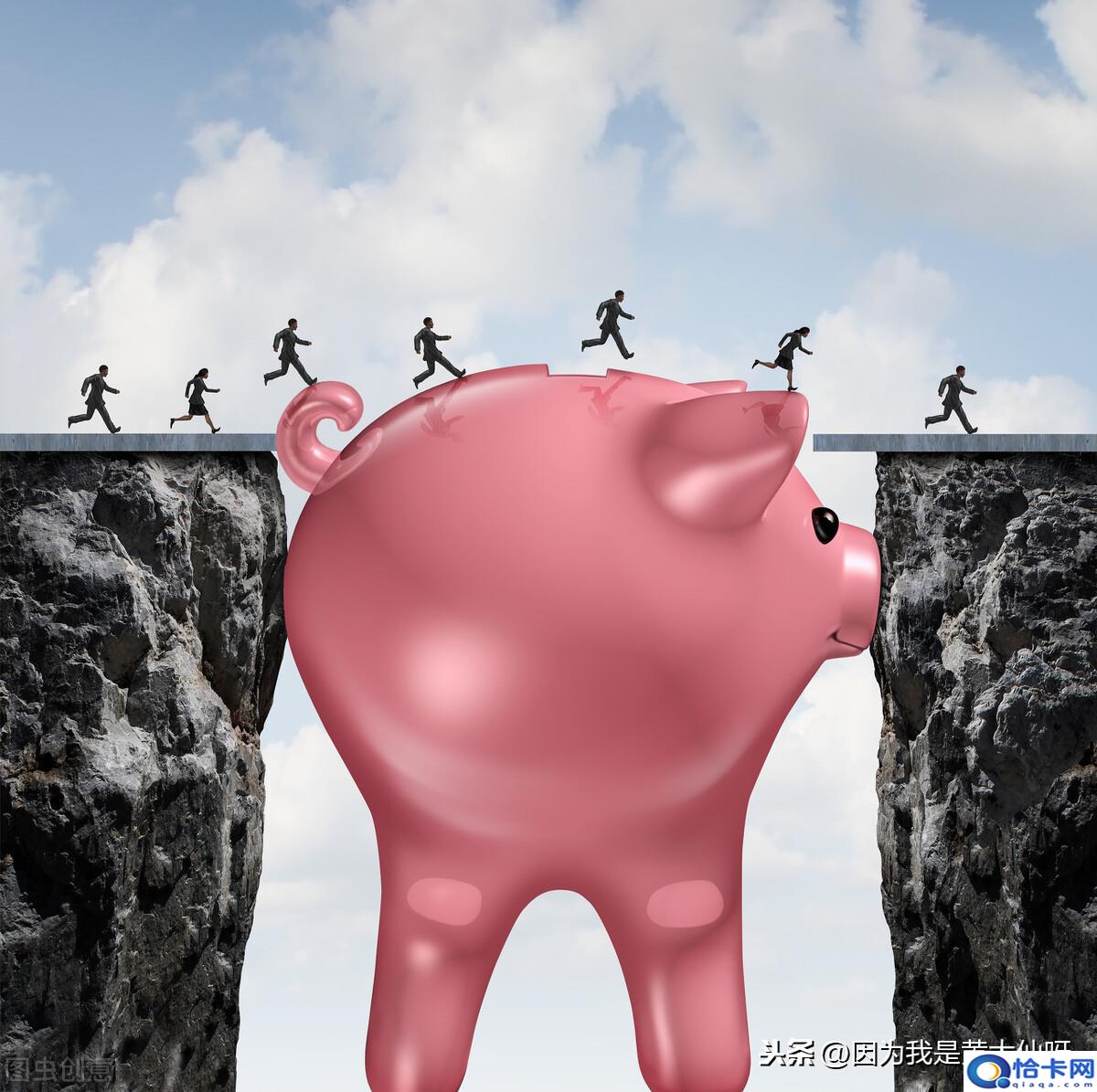 50万过桥贷一个月利息?什么是过桥贷款-图3 50万过桥贷一个月利息?什么是过桥贷款-图3