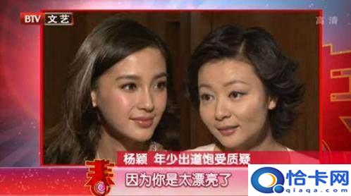 angelababy整容前?baby为证零整容都做过什么-图11 angelababy整容前?baby为证零整容都做过什么-图11