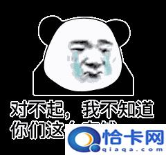 律师见证收费标准(打官司需要哪些费用)-图7 律师见证收费标准(打官司需要哪些费用)-图7