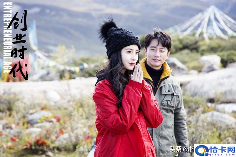 职场电视剧排行榜前十名?热门职场剧评分榜-图5 职场电视剧排行榜前十名?热门职场剧评分榜-图5