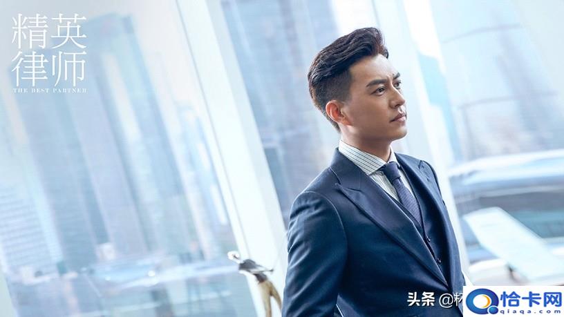 职场电视剧排行榜前十名?热门职场剧评分榜-图6 职场电视剧排行榜前十名?热门职场剧评分榜-图6