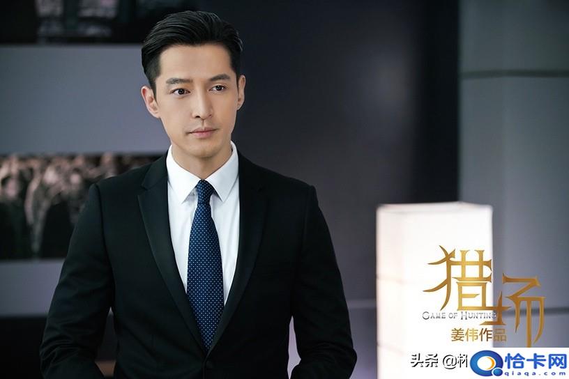 职场电视剧排行榜前十名?热门职场剧评分榜-图8 职场电视剧排行榜前十名?热门职场剧评分榜-图8