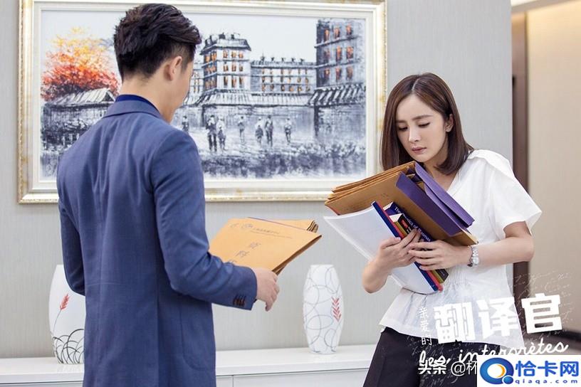 职场电视剧排行榜前十名?热门职场剧评分榜-图10 职场电视剧排行榜前十名?热门职场剧评分榜-图10