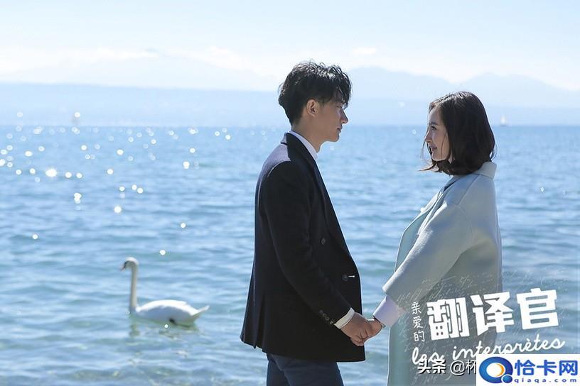 职场电视剧排行榜前十名?热门职场剧评分榜-图11 职场电视剧排行榜前十名?热门职场剧评分榜-图11