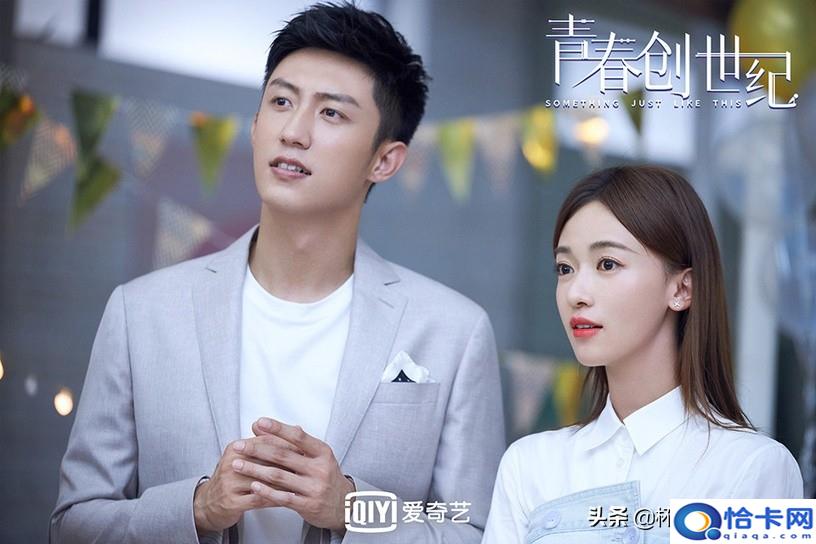 职场电视剧排行榜前十名?热门职场剧评分榜-图12 职场电视剧排行榜前十名?热门职场剧评分榜-图12