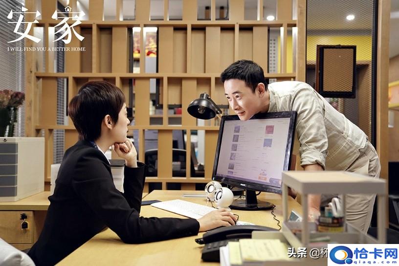 职场电视剧排行榜前十名?热门职场剧评分榜-图14 职场电视剧排行榜前十名?热门职场剧评分榜-图14