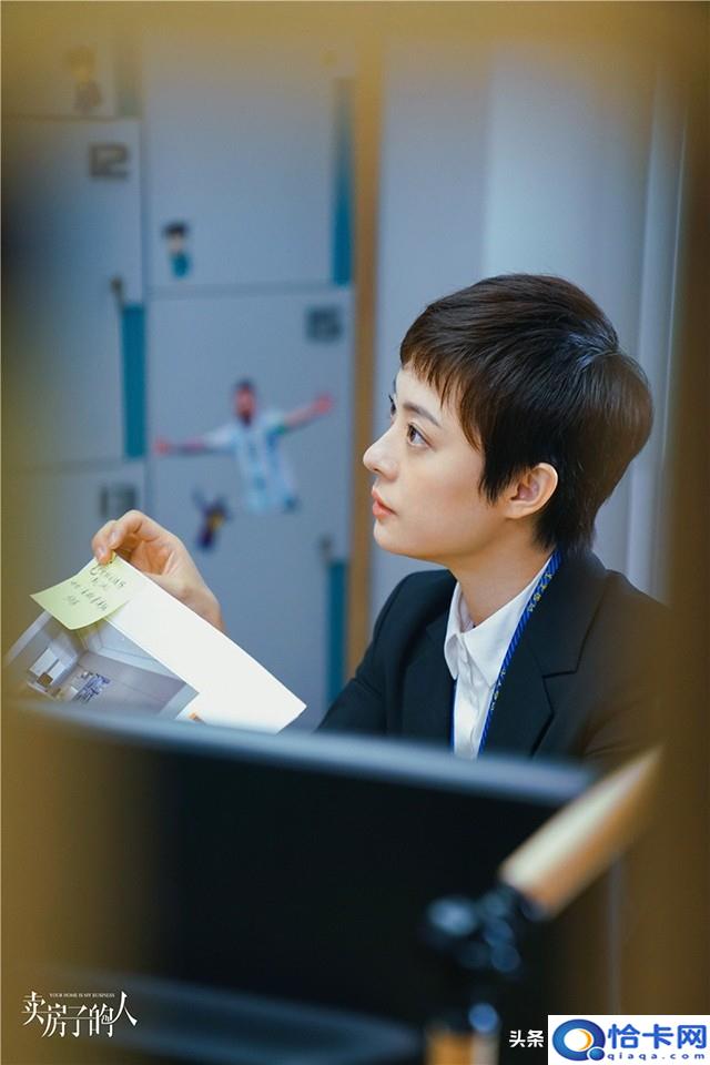 职场电视剧排行榜前十名?热门职场剧评分榜-图15 职场电视剧排行榜前十名?热门职场剧评分榜-图15